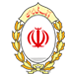 درگاه پرداخت سداد ملی