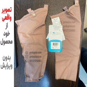 تصویر واقعی از گن لیپو بازو اورجینال فاجات