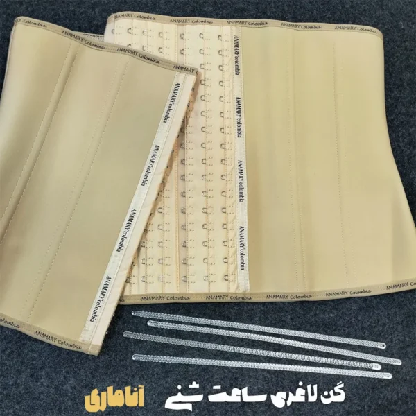 رنگ کرم گن ساعت شنی مدل کمری 15 فنره