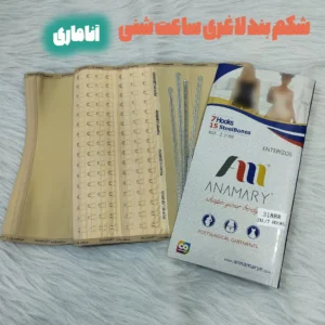 بسته بندی گن ساعت شنی اصلی کلمبیایی