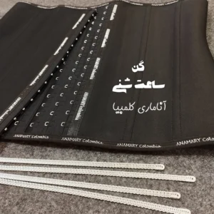 گن ساعت شنی آناماری با 4 عدد فنر اضافی