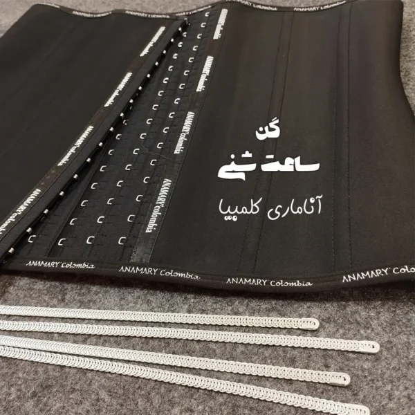 گن ساعت شنی آناماری با 4 عدد فنر اضافی