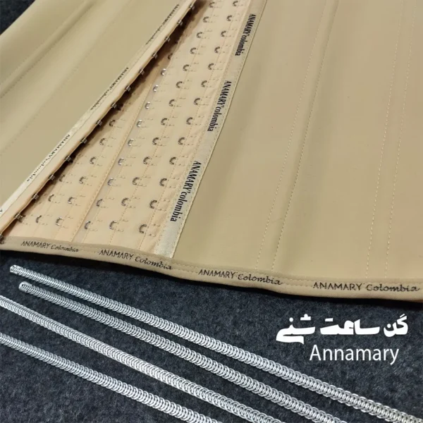 گن شنی کلمبیا با فنر یدک