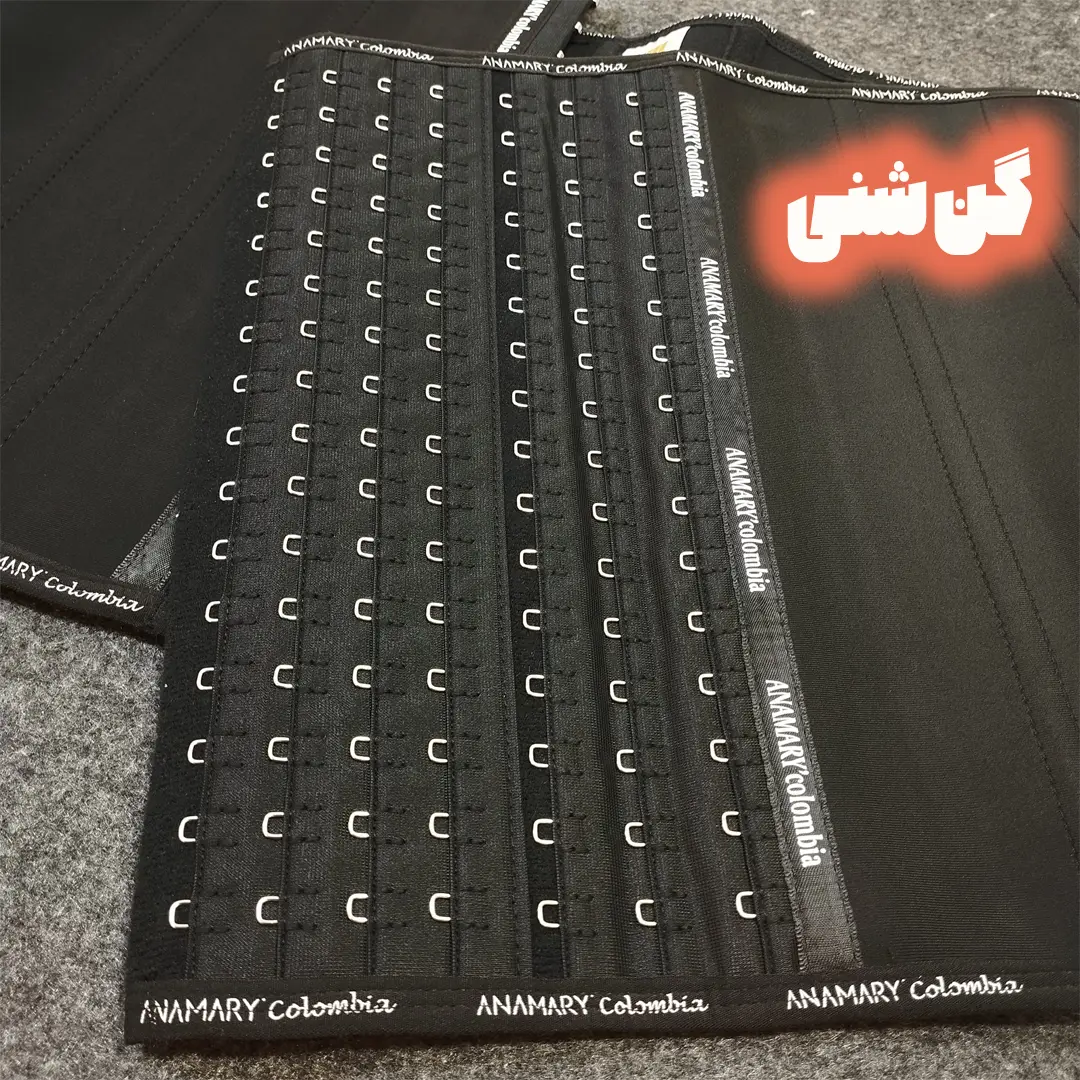 گن ساعت شنی آناماری کمری 15 فنر 21 گن شنی بهترین مدل شکم بند لاغری