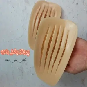 بغل ران سیلیکونی چسبی دولایه
