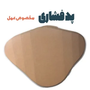 پد فشاری ووئه