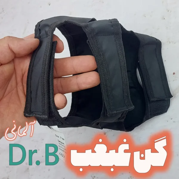 بهترین مدل گن غبغب برای بعد از عمل لیپوماتیک غبغب