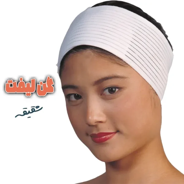 خرید گن برای لیفت غبغب