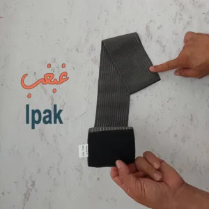 گن مناسب برای جراحی لیپو غبغب