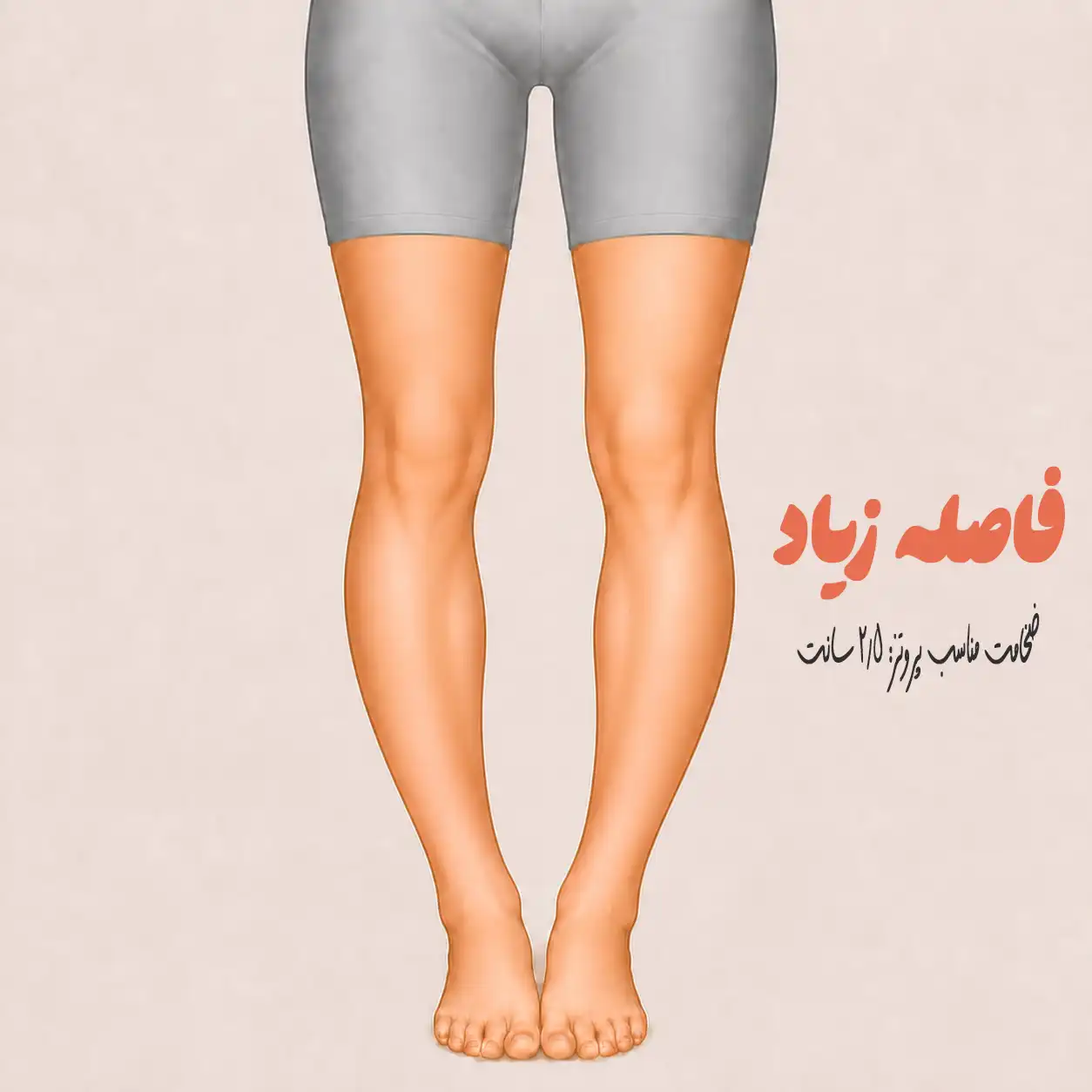 پروتز ساق پا سیلیکونی پوشیدنی 19 راهنمای سایز پروتز ساق پای پوشیدنی ژله ای