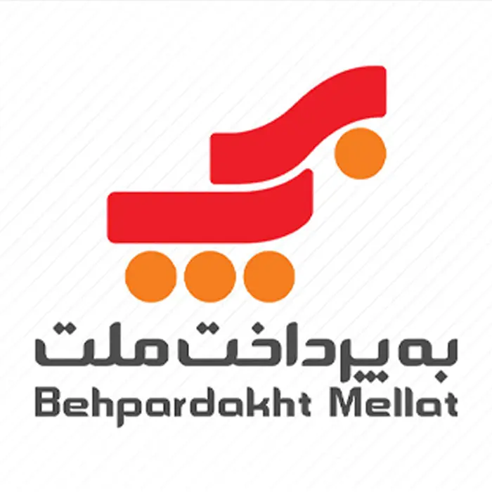درگاه پرداخت ملت نماد اعتماد